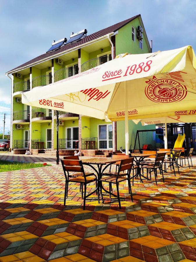 Готель Lyubavushka